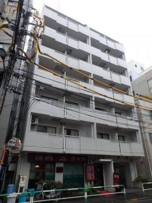 Nhà Komagome (駒込駅)