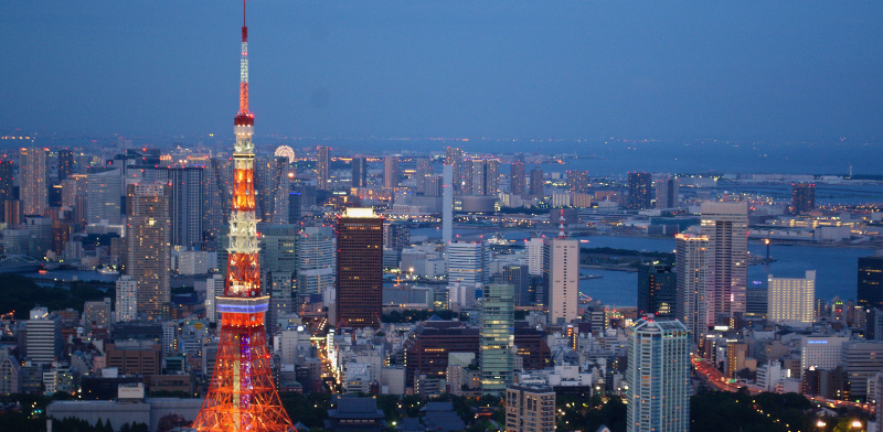 Mua bất động sản tại Nhật: Có gì khác so với quốc tế?