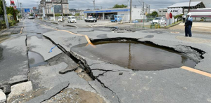 Giải thích về bảo hiểm động đất tại Nhật Bản
