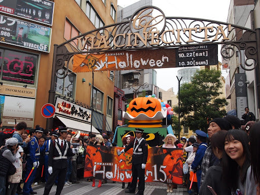 Halloween ở Nhật Bản có gì khác?